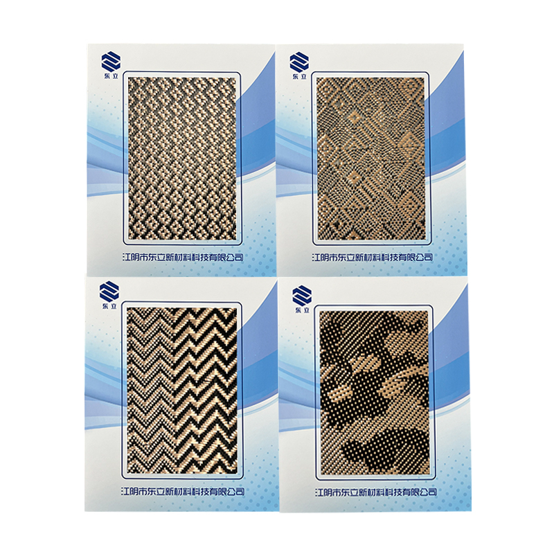 Gul/svart i-bjelke aramid karbonblanding Gul/svart i-bjelke aramid karbonblanding